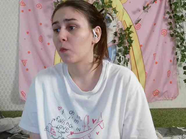 space-alisa webcam