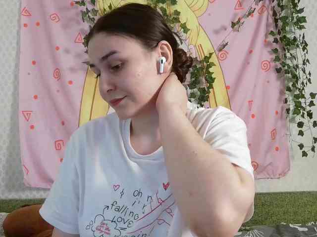 space-alisa webcam