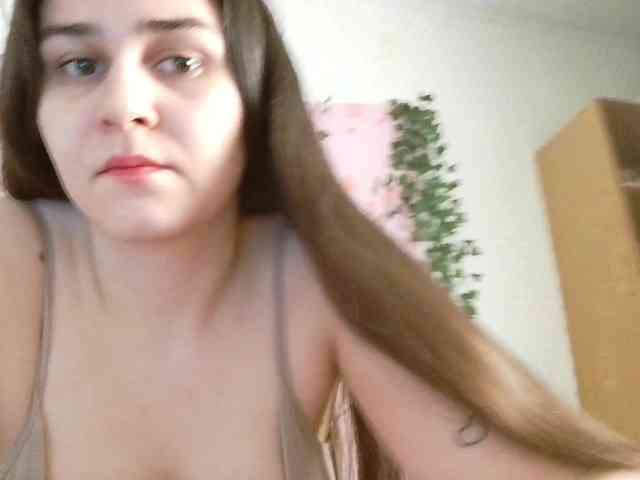 space-alisa webcam