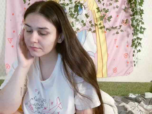 space-alisa webcam