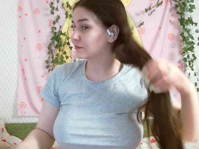 space-alisa webcam