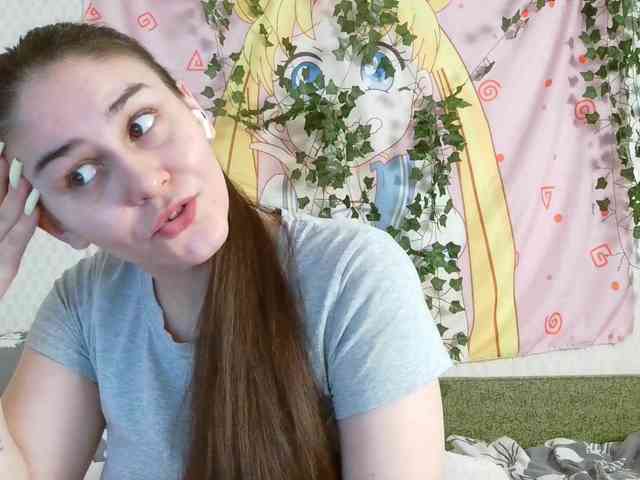 space-alisa webcam