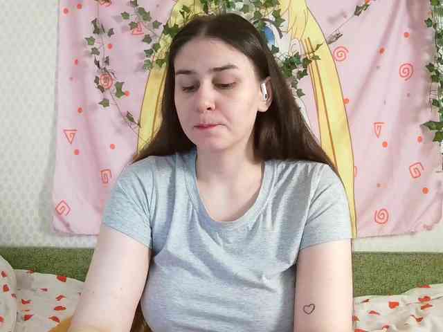 space-alisa webcam