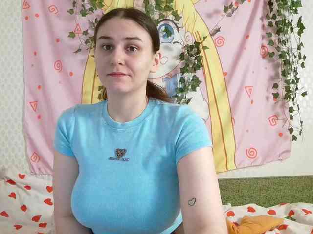 space-alisa webcam