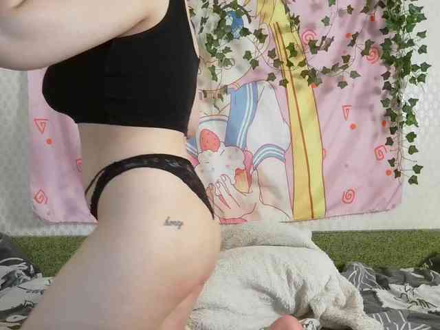 space-alisa webcam