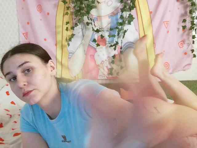 space-alisa webcam