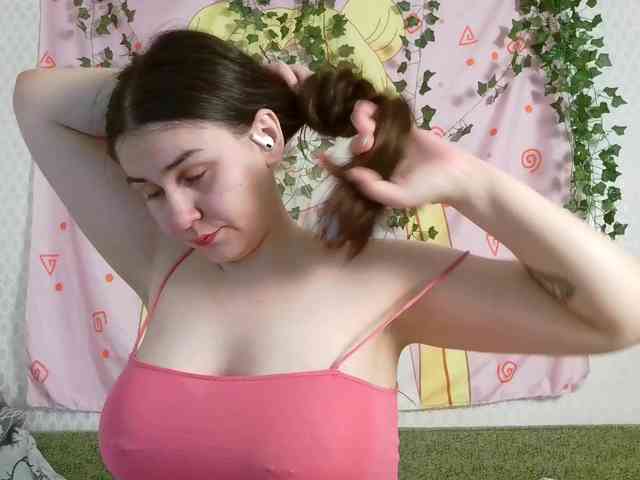 space-alisa webcam