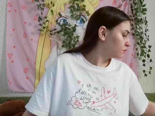 space-alisa webcam