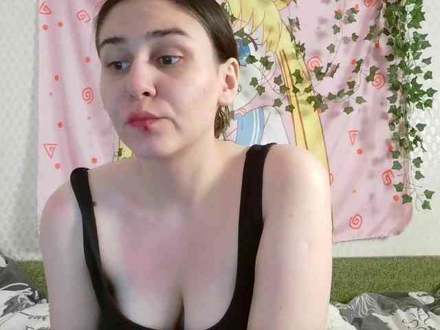 space-alisa webcam