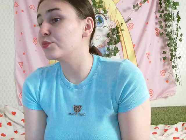 space-alisa webcam