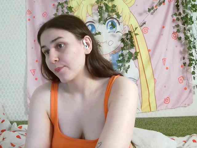space-alisa webcam