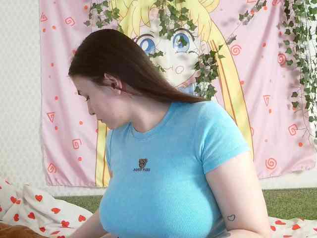 space-alisa webcam