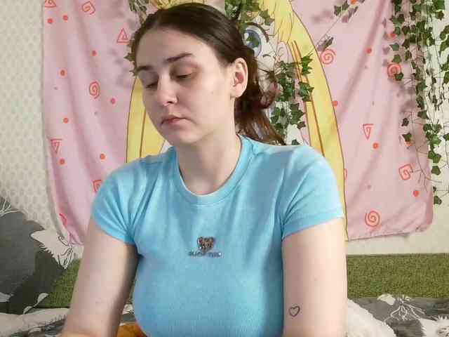 space-alisa webcam