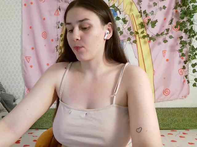 space-alisa webcam