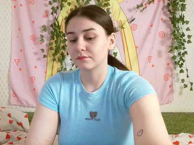 space-alisa webcam