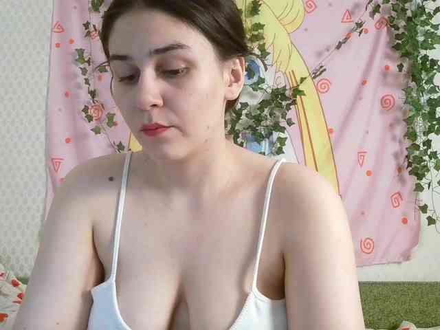 space-alisa webcam