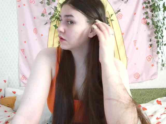 space-alisa webcam