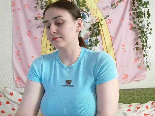 space-alisa webcam