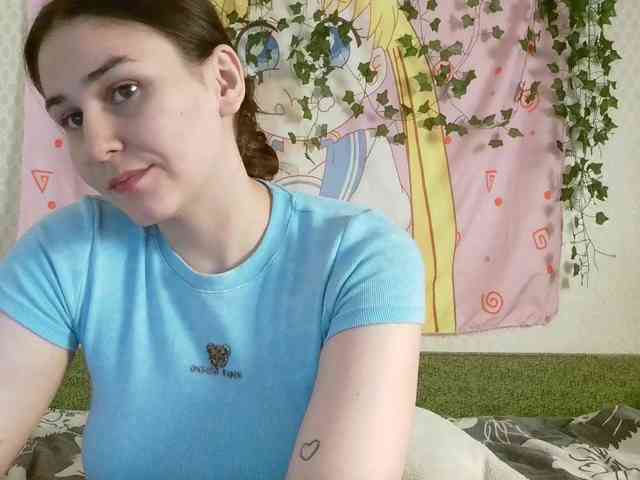 space-alisa webcam