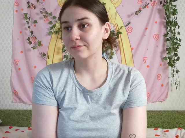 space-alisa webcam