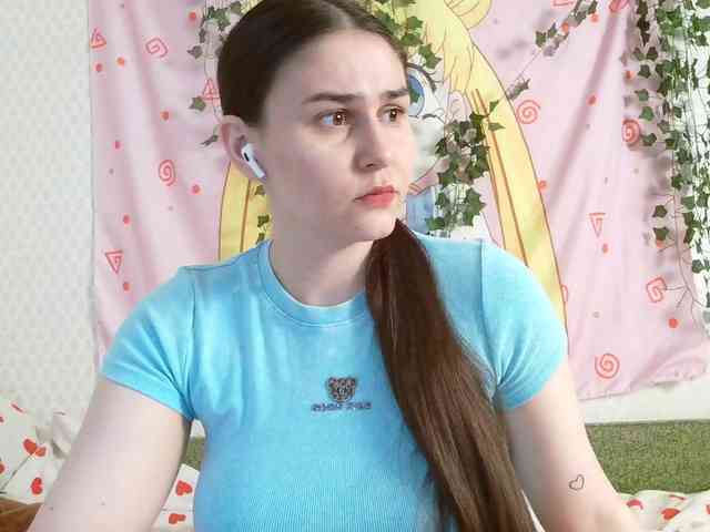 space-alisa webcam