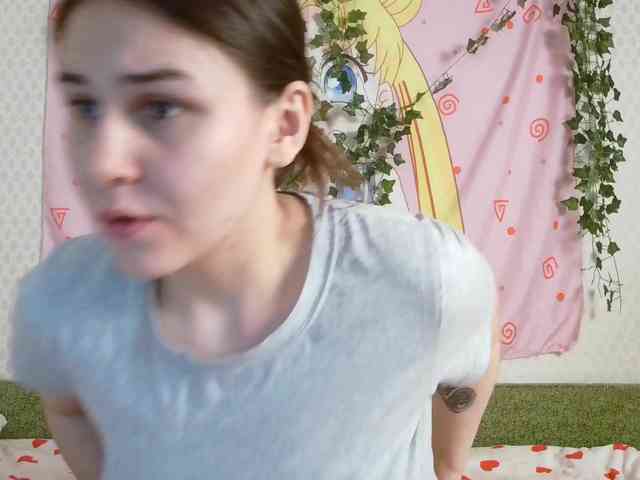 space-alisa webcam