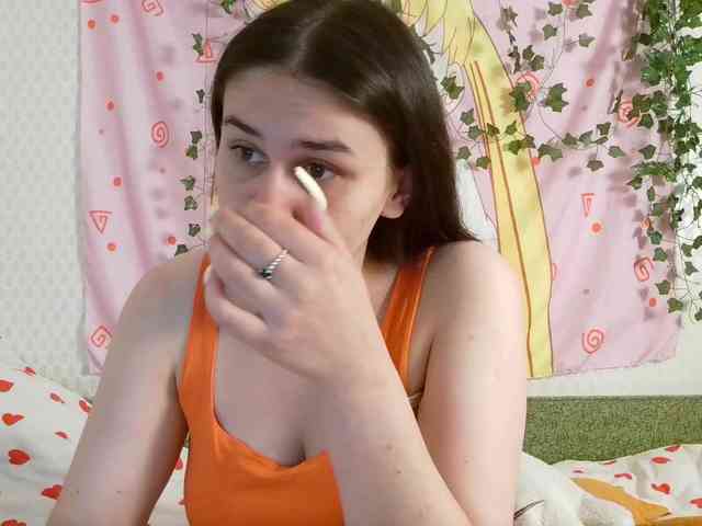 space-alisa webcam