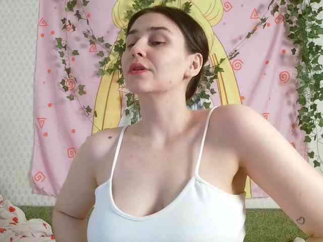 space-alisa webcam
