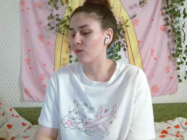 space-alisa webcam