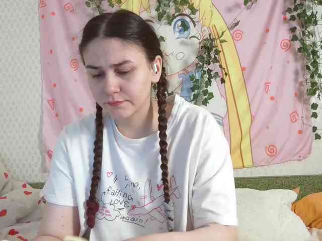 space-alisa webcam