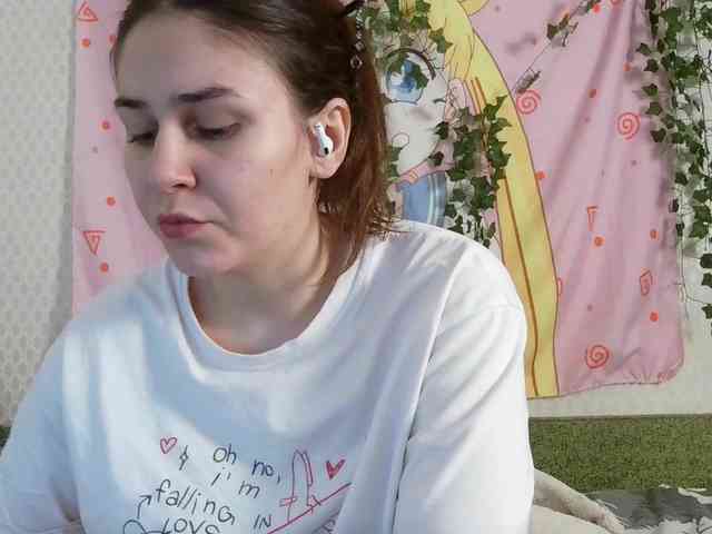 space-alisa webcam