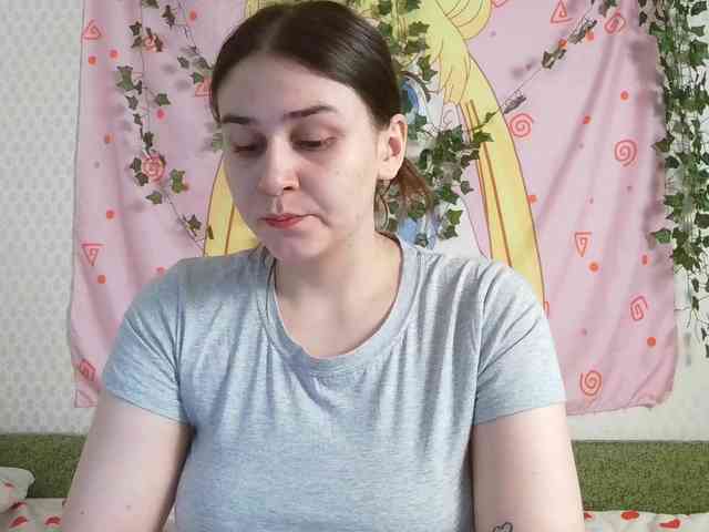 space-alisa webcam