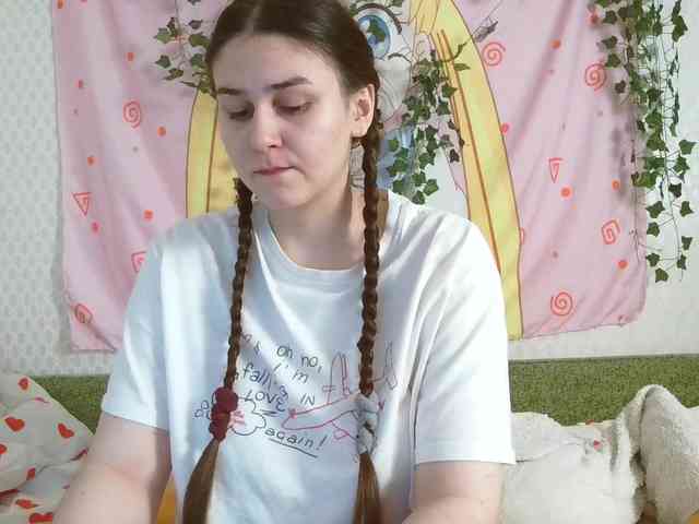 space-alisa webcam