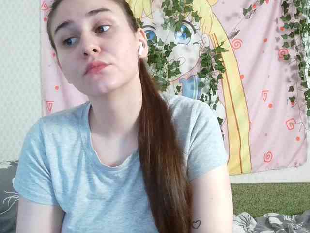 space-alisa webcam