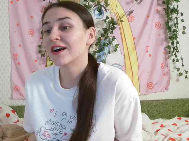 space-alisa webcam