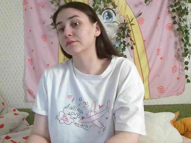 space-alisa webcam