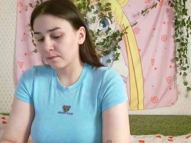 space-alisa webcam