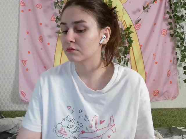space-alisa webcam