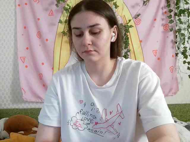 space-alisa webcam