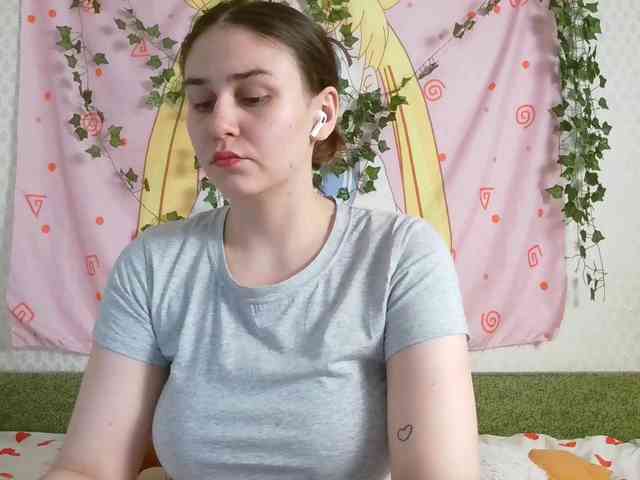 space-alisa webcam