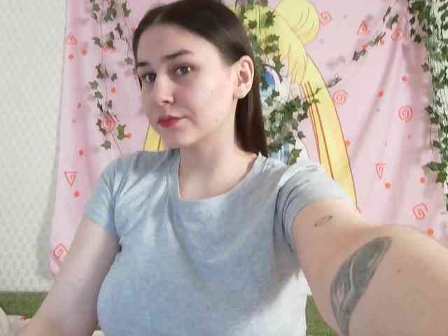 space-alisa webcam