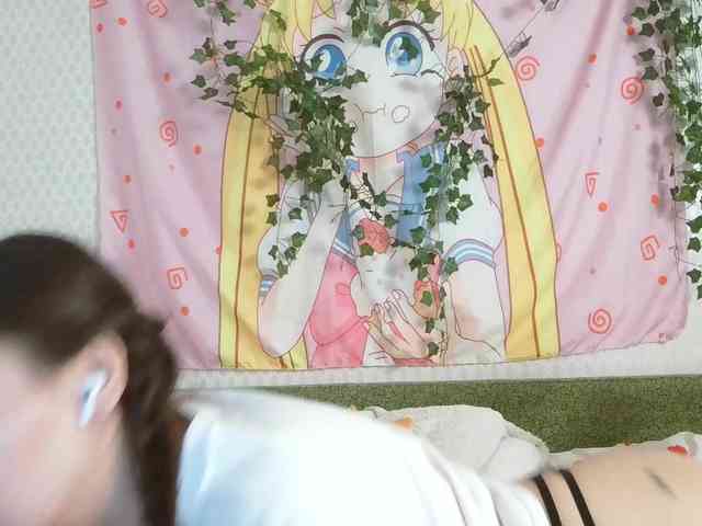 space-alisa webcam