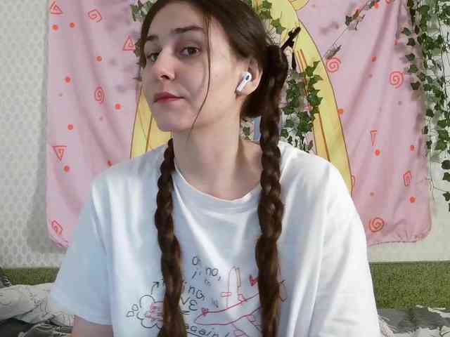 space-alisa webcam