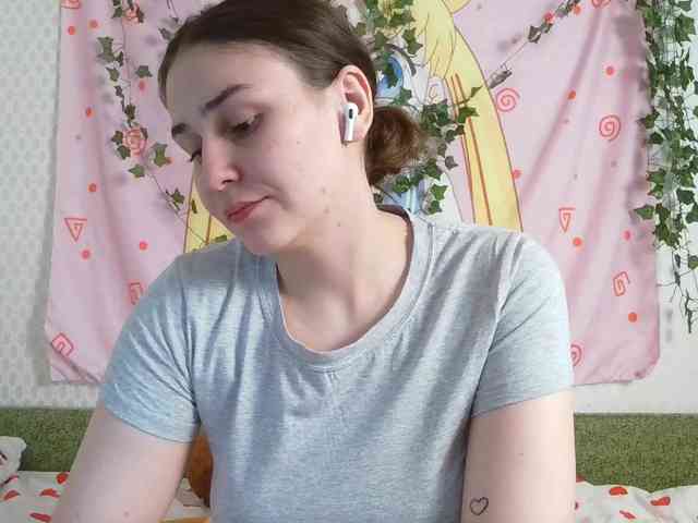 space-alisa webcam