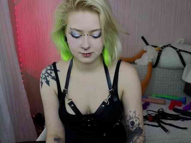 DarkIRIS webcam
