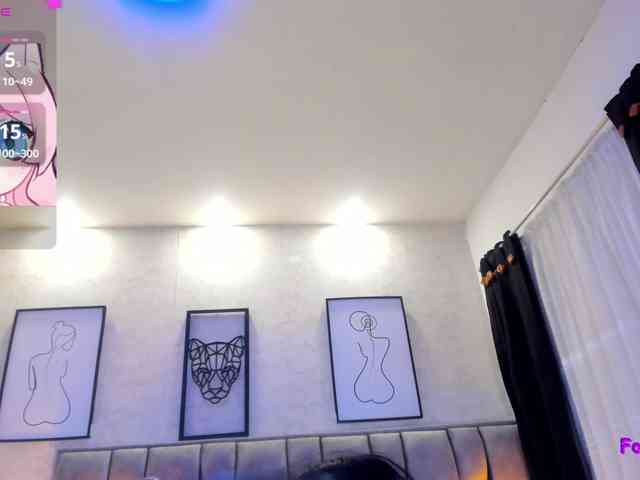 Megaan-Lee webcam