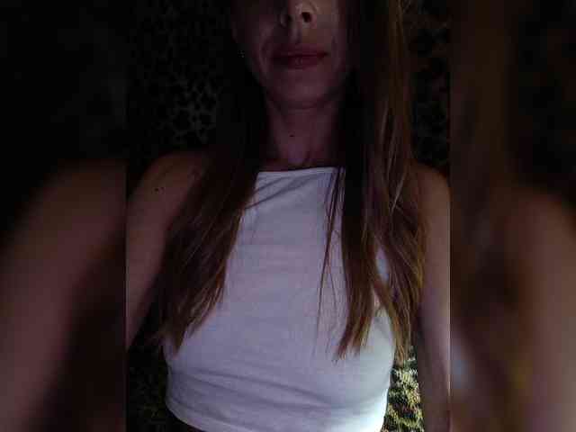 Juliamar webcam