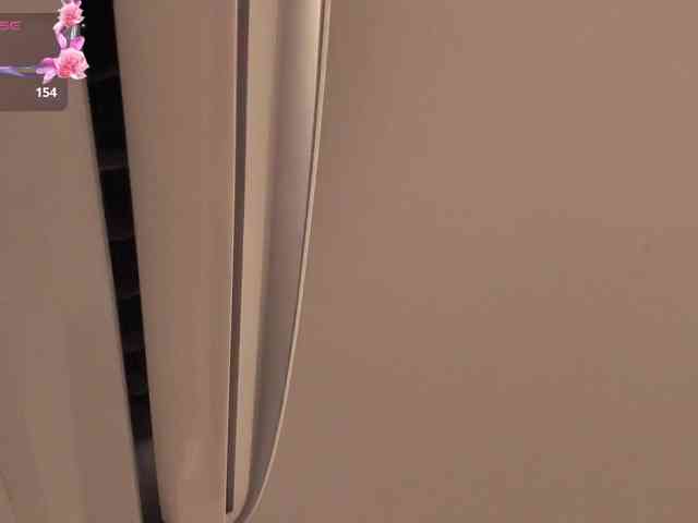AmyyRosse webcam