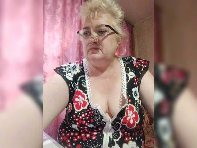  EugeniaLady chat room
