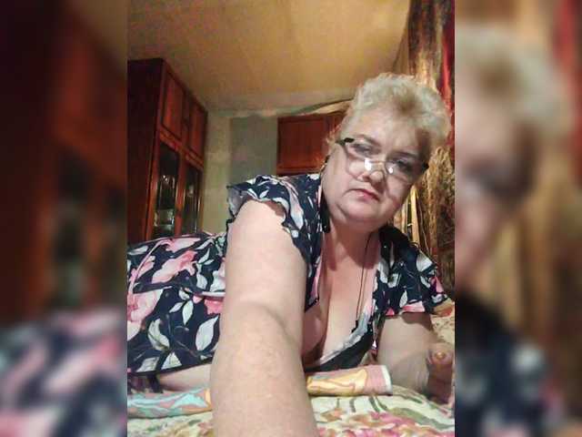  EugeniaLady chat room
